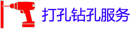 Ͼ׵绰_Ͼʦ_רҵյ_ع̼ͥ